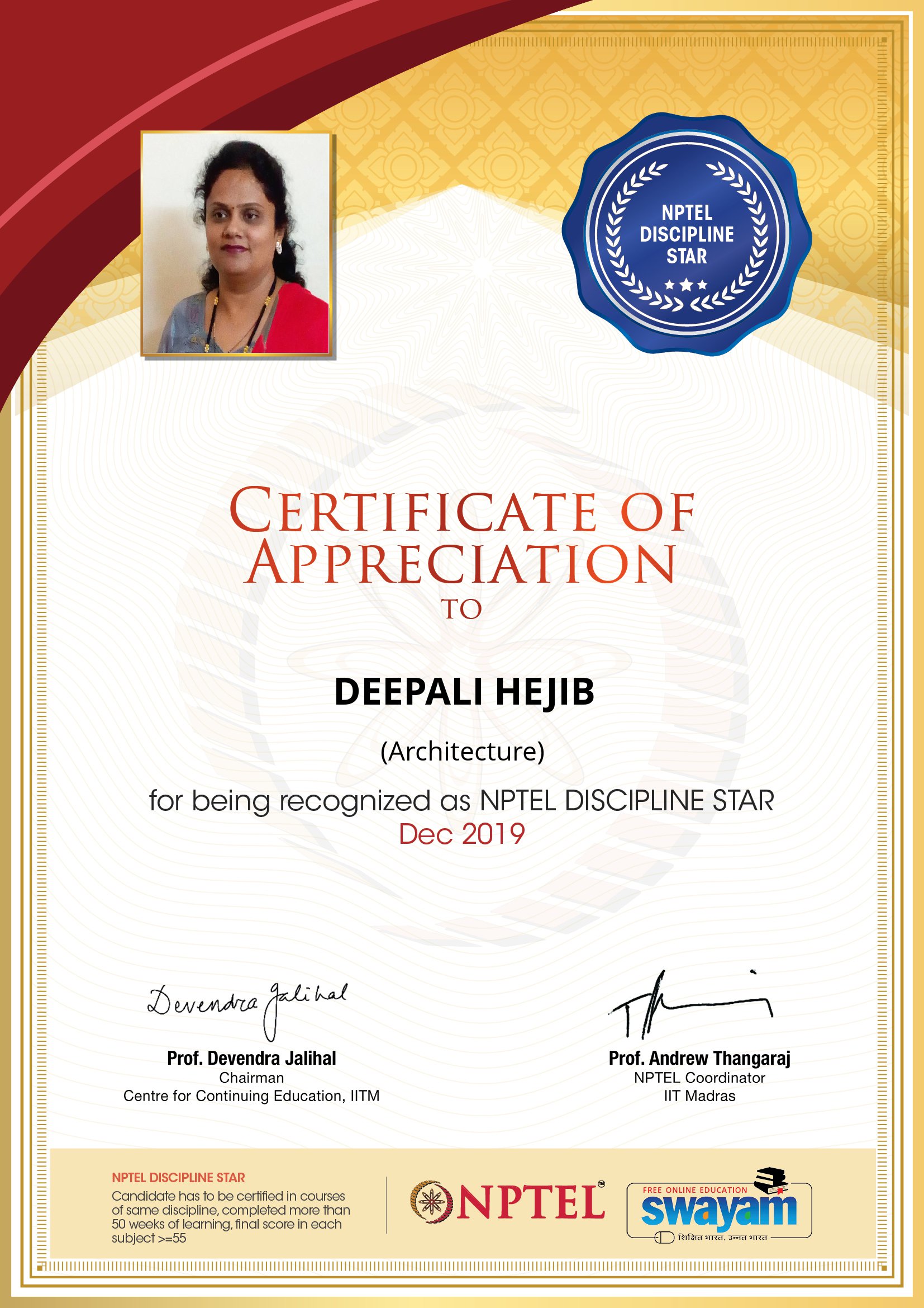NPTEL certification  of NPTEL Discipline Star